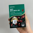 UR(여주시)-[대신2로]-하-2 | 당뇨에좋은영앙제 성분