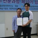 수림한방병원 이미지