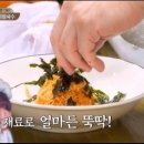 유탕축산 이미지