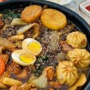 홍찜닭 이미지