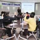 사기경로당 이미지