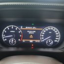 공임나라경산진량점 이미지