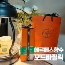 향