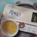서가원김밥원주