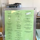 무진목장 이미지