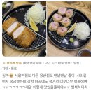 오제제 네이버블로그