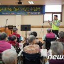 효능원노인전문요양원 이미지