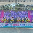 고고장구 이미지