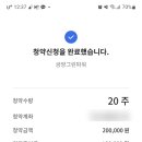 그린파워 이미지