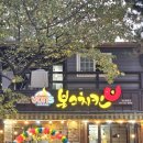 용원농장 이미지