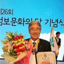 한국장애인정보화협회 이미지