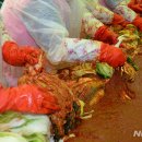 대야농업협동조합(대야농협) 이미지