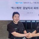 토탈클린 이미지