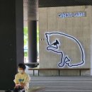여주-0835 네이버블로그
