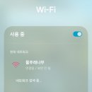 송정3길 14-1 | 칠곡 숙박 추천 송정자연휴양림 예약방법 및 물푸레나무방 후기