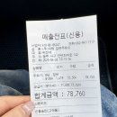 원대로주유소 이미지