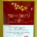 삼구농원 이미지