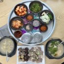 진사따로국밥