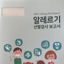 DS피부과의원 이미지