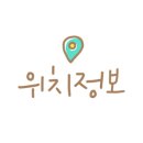 김쌤구두