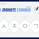 스티커사자