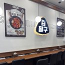 일구팔구튀김 | [부천] 부천상동맛집 김팔구에서 분식 제대로 즐기고 온 후기! 재방문 의사 100% 부천수제삼각김밥까지...