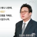 미투노래주점 티스토리