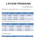 별내테니스장[별내-1] 네이버블로그