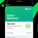 광명실업 | 251022, 251023