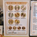 카페오샌드