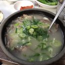 평남식당 이미지