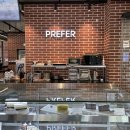 프리퍼팩토리