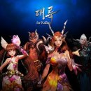 대륙골드랑