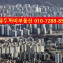 프라자아파트 이미지