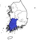 전라도 이미지