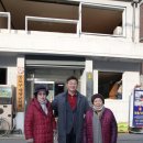 운니경로당 이미지