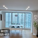 원미로144번길 이미지