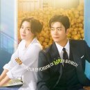 이학주 농장 이미지