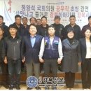 한국전력공사 강북지사