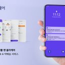 메디라이프케어