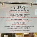 정선유치원 이미지
