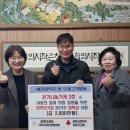 예진약국 이미지