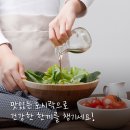 맛있는도시락 (나미나푸드) 이미지