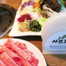 쌈이랑 샤브랑 이미지