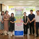 행복한식사 이미지