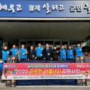 삼성왜관프라자