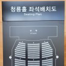 월곡아트센터 이미지