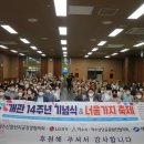 너울가지 이미지