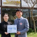 노란우체통 이미지