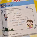 클래스마트 이미지